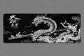 ShogunDesk Dragon Black And White